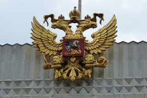 Москва официально отреагировала на решение Зеленского о запрете российских соцсетей и сайтов