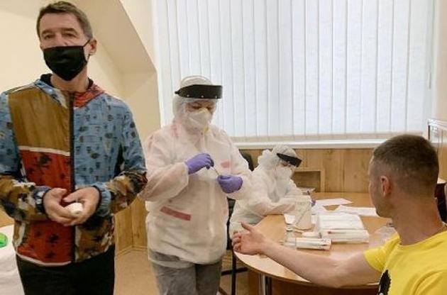 Все показали отрицательный результат