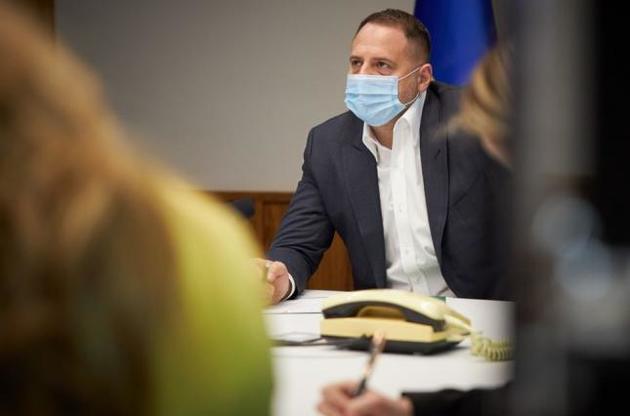 Єрмак обговорив з послами G7 Мінський процес