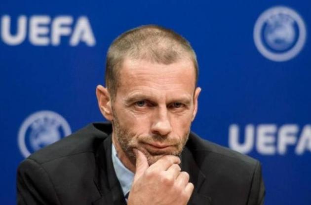 Чеферин пока не знает, как будет развиваться ситуация