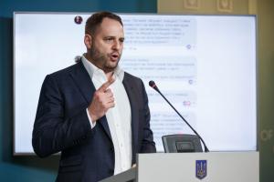 Украина определит представителей ОРДЛО к следующему заседанию ТКГ – Ермак