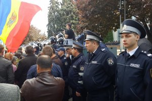 В Молдове в разгар карантина состоялся масштабный антиправительственный протест
