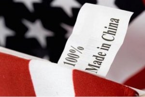 Іде війна холодна