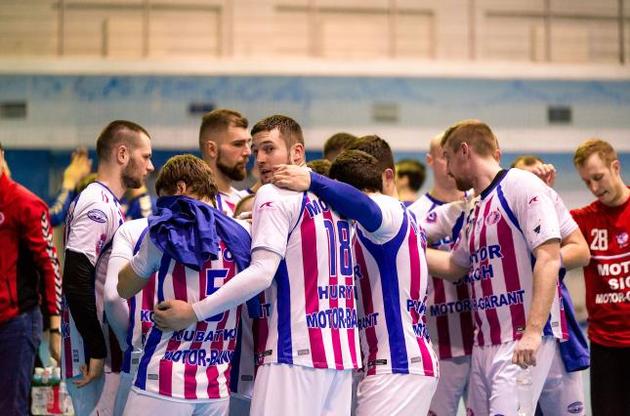 &quot;Мотор&quot; - восьмиразовий чемпіон України