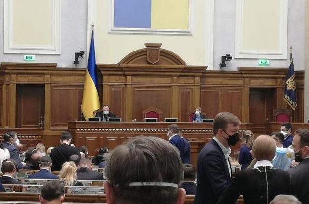 Рада изменила состав ВСК по восстановлению территориальной целостности Украины