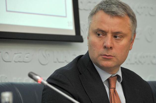 Витренко рассказал, чем будет заниматься после увольнения из "Нафтогаза"