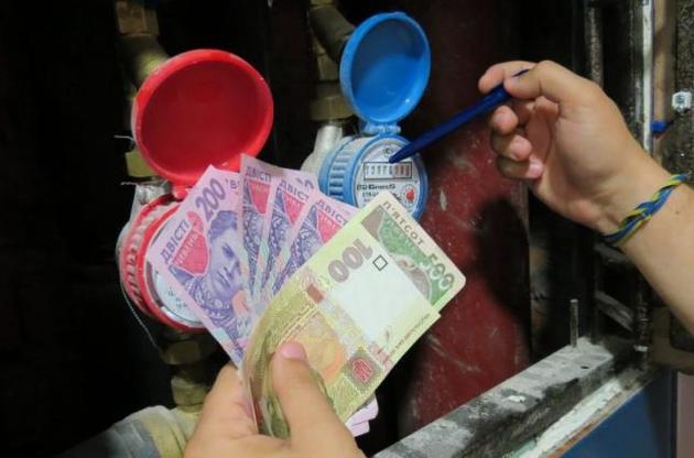 Тариф на 2021 год может вырасти до 27,35 гривен/куб. м. с НДС.