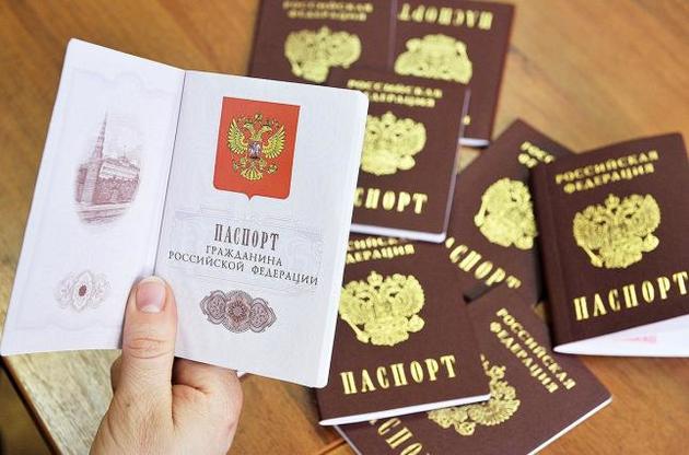 Серед одержувачів громадянства РФ 60% - українці