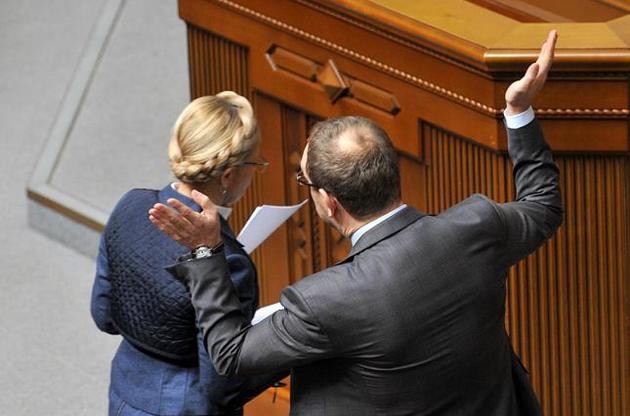 Тимошенко вместо экстренного заседания Рады уезжала в СПА-комплекс Кривецкого – "Схемы"