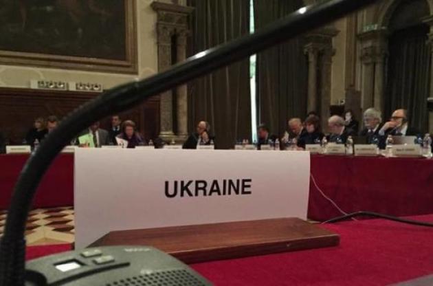Проект закона о всеукраинском референдуме оценит Венецианская комиссия