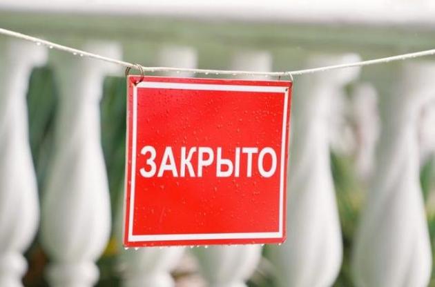 90% музеев в мире были вынуждены закрыться во время пандемии