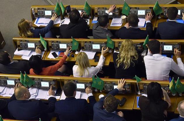 "Слуги" запропонували Зеленському вибирати кандидатів у мери на праймеріз