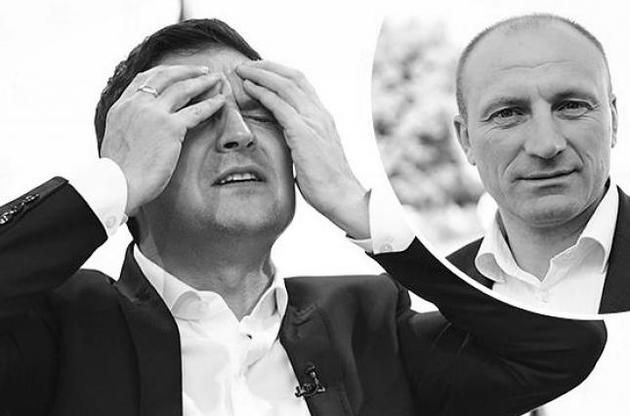 Где был мэр Черкасс два месяца назад? - президент