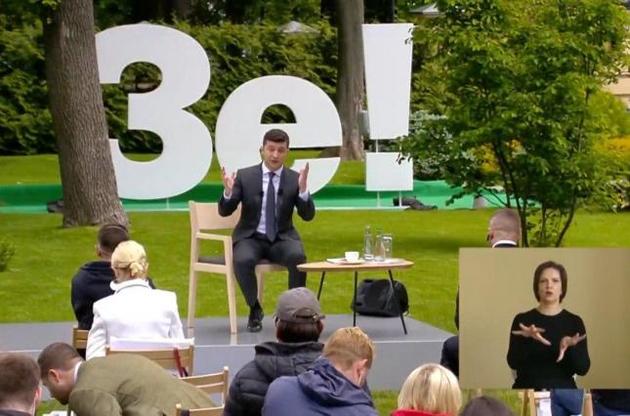 &quot;Конец епоки бедности не может наступить, когда кризис в мире&quot;