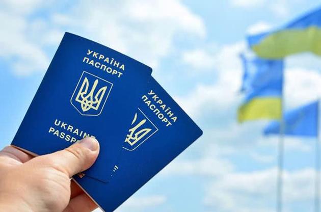 Законопроект 2590 узаконює позбавлення громадянства України за "порушення присяги" — експерт