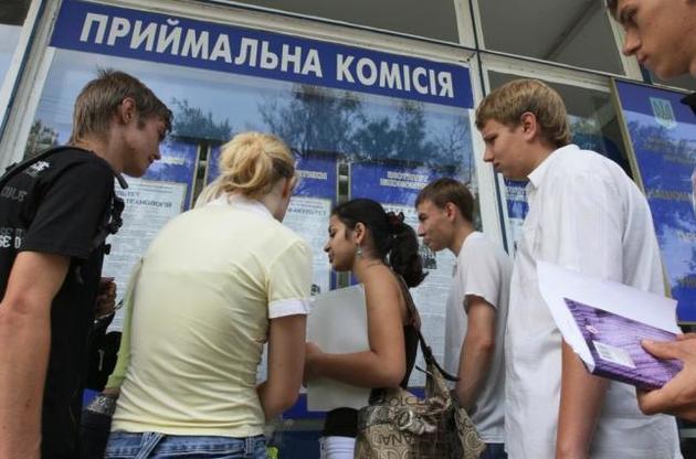 Україна витрачає на підготовку спеціалістів до 1,7% ВВП