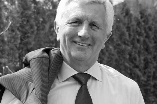 &quot;Украина потеряла государственного деятеля, политика, патриота, наша семья - &ndash; искреннего товарища и друга&quot;