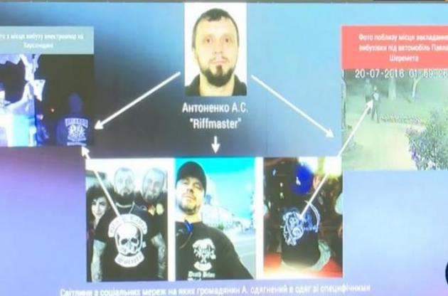 21 мая также стало известно, что следствие изменило подозрение задержанным ранее Юлии Кузьменко, Андрею Антоненко и Яне Дугарь