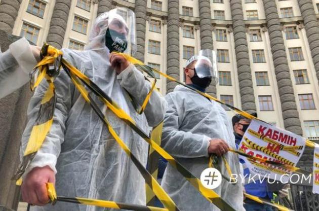 Карантинные меры действуют в Украине с 12 марта