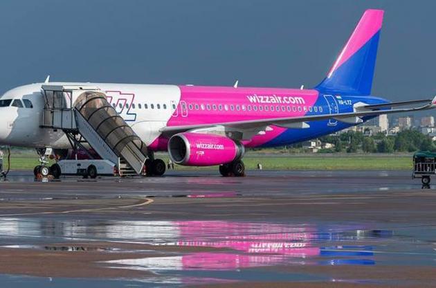 Wizz Air отменяет рейсы в Украину до 15 июня