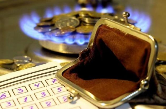 Тарифы на газ для населения упали на 62% за год