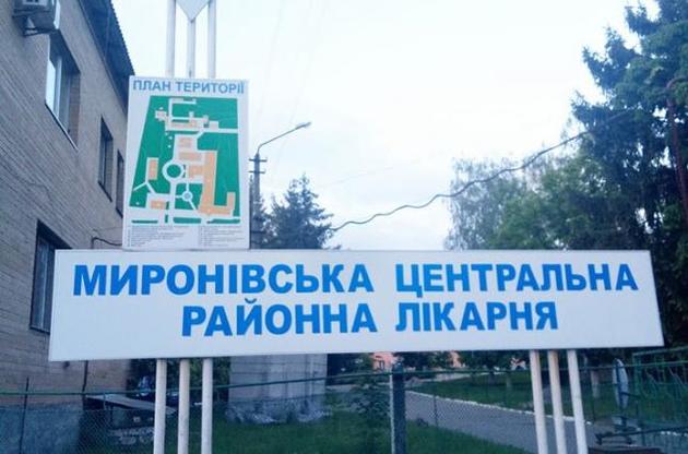 На Киевщине закрыли на карантин центральную районную больницу
