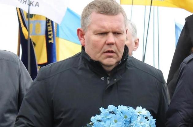 Смерть депутата Давыденко: "Слуга народа" сделала заявление