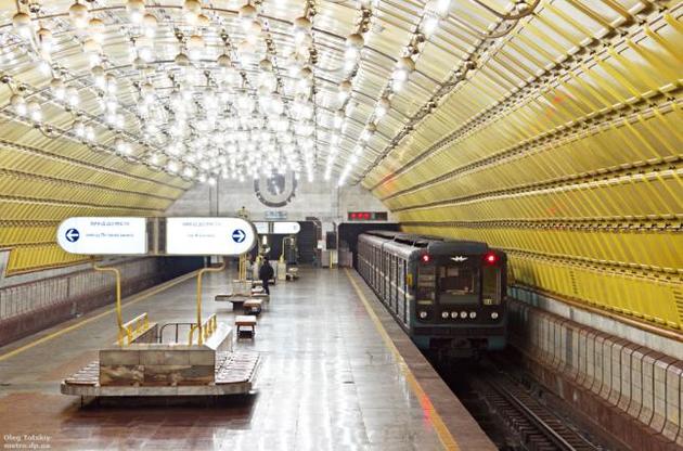 В Днепре заработало метро: спецбилеты уже не нужны