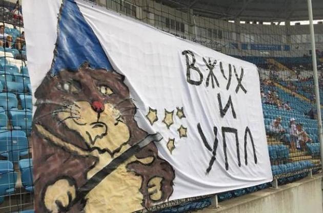 Клубы УПЛ отказались от переноса рестарта сезона - СМИ
