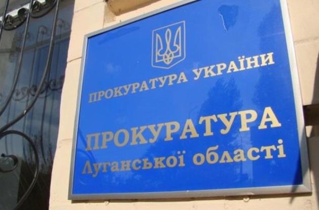 Пытки в Донбассе: Прокуратура установила 600 пострадавших