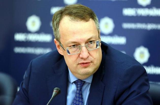 Геращенко назвав ситуацію в Кагарлику жахливою і неприпустимою