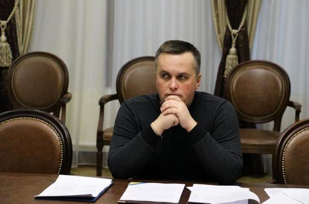 Холодницкий заявил о подготовке опровержения обвинений Венедиктовой