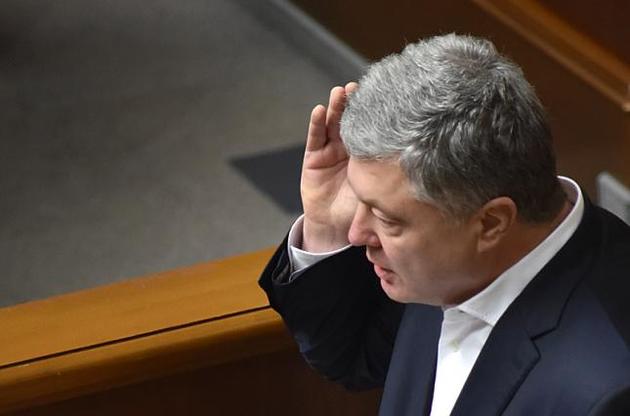 У Порошенка заявляють, що ДБР застосовувало насильство