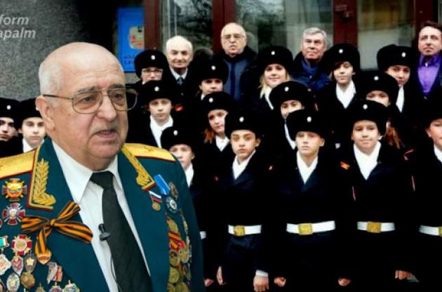 У Москві помер генерал ФСБ, який "обробляв" дітей з ОРДЛО