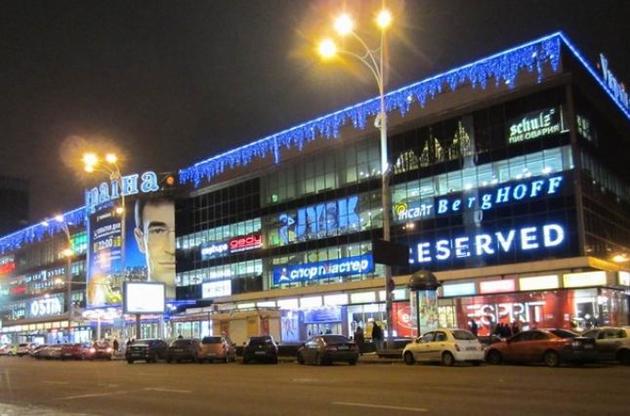 Торгово-развлекательные центры в Киеве заработают 30 мая