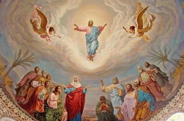 Христиане восточного обряда отмечают праздник Вознесения Господнего