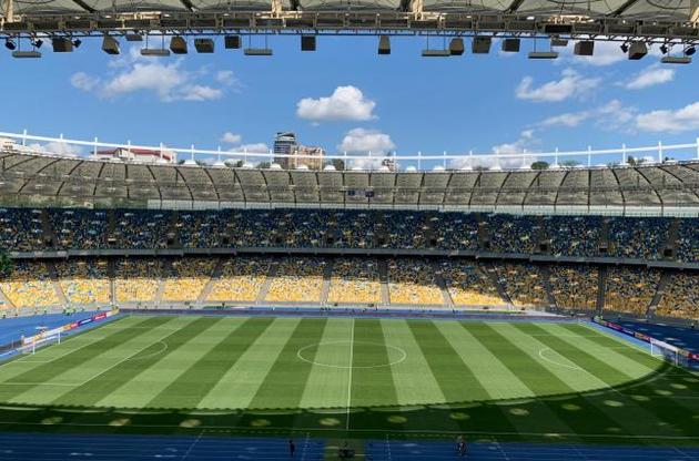 НСК "Олимпийский" на два месяца станет домашней ареной "Шахтера"