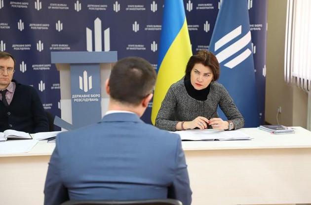 Венедиктова уже готовит конкурс на главу САП