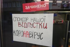 Работать больше, зарабатывать меньше, тратить совсем чуть-чуть
