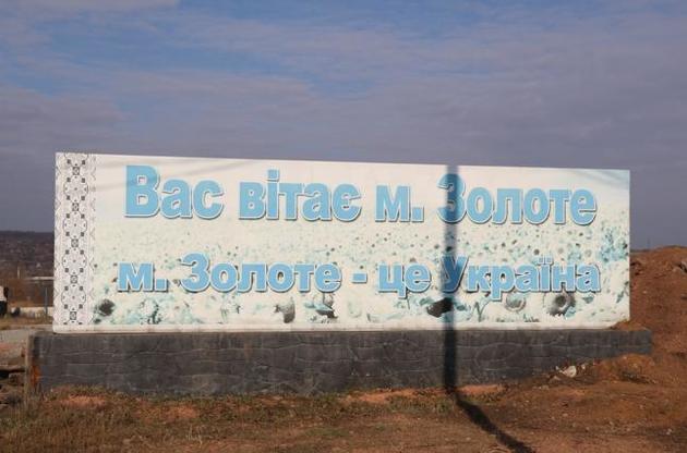 Оккупанты целенаправленно обстреляли из стрелкового оружия участок разведения №2