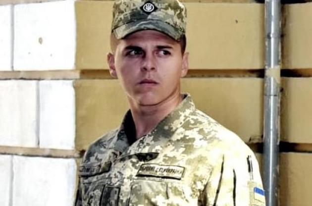 У 28-ї ОМБр імені Лицарів Зимового походу назвали ім&#039;я загиблого бійця