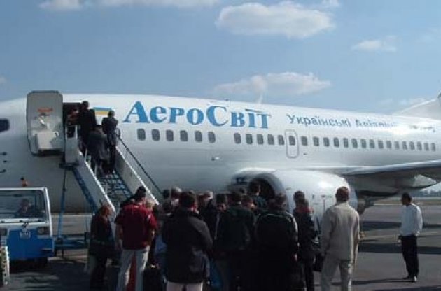 Рейси &quot;Аеросвіту&quot; скасовуються по всьому світу