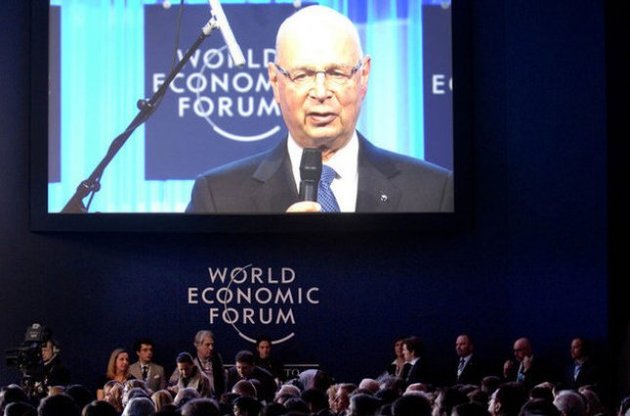 У Давосі відкрився Всесвітній економічний форум