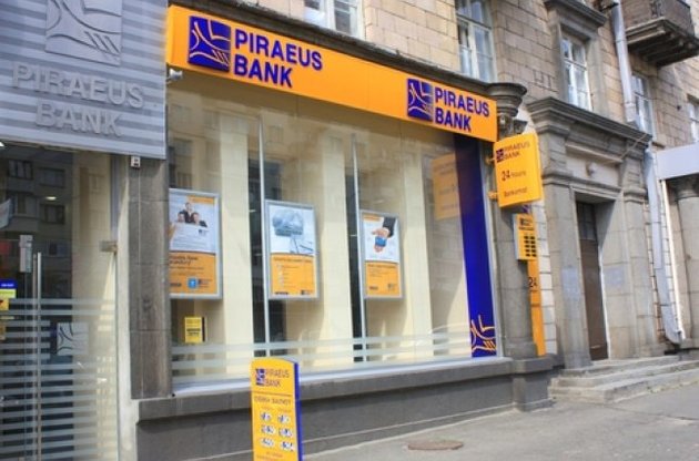 "Піреус Банк"
