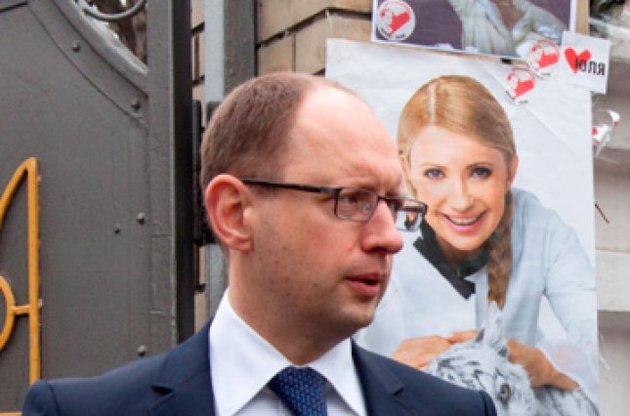 Яценюк розраховує сидіти в одній колонії з Тимошенко