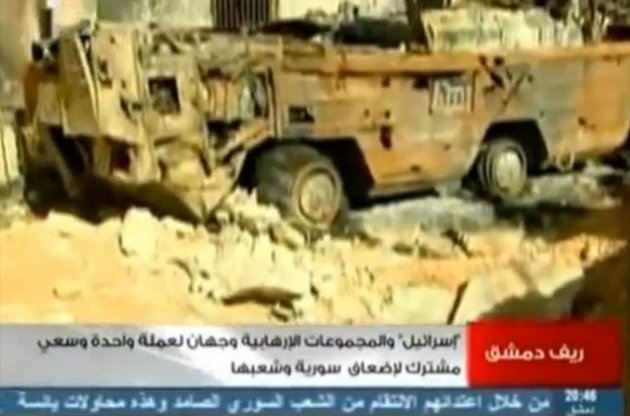 Ізраїль викрив сирійську владу в обмані: військовий центр під Дамаском не розбомблений