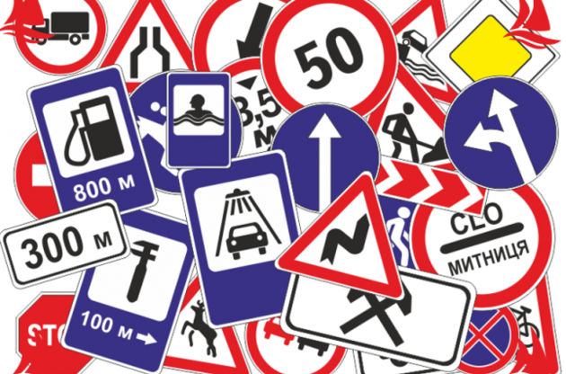 Державтоінспекції потрібен час і фінансування