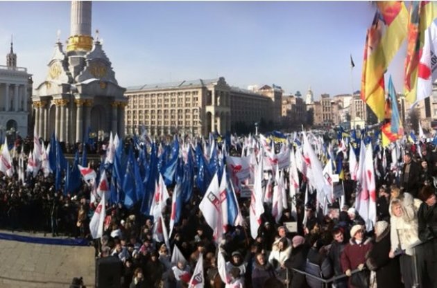 Опозиціонери на Майдані "вигнали" Януковича з ЄС і поставили замість нього жінку