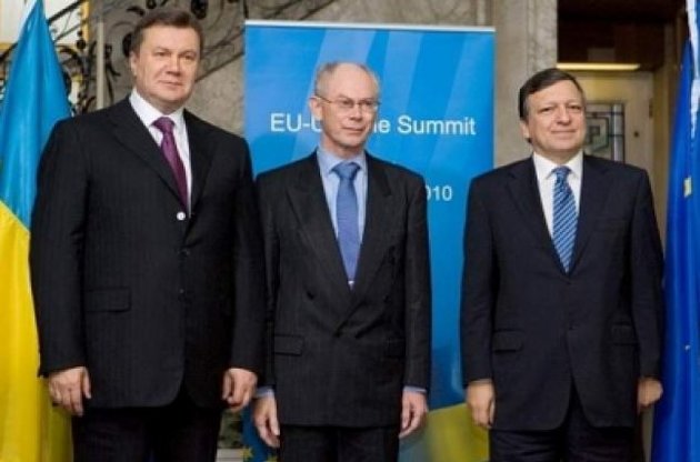 У Брюсселі почався XVI саміт Україна-ЄС