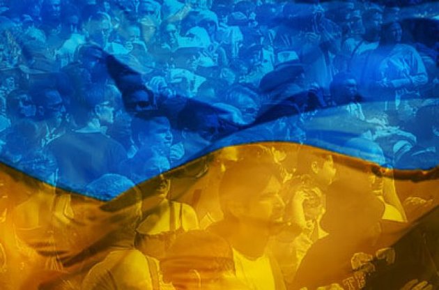 Україна посіла 71-ше місце у світовому рейтингу миролюбності, Росія у п'ятірці найгірших